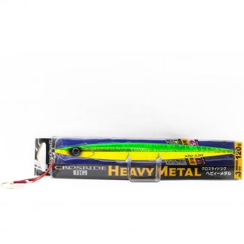 Major Craft Metal Crossride XRJ‑120, 3 g – Référence 9660