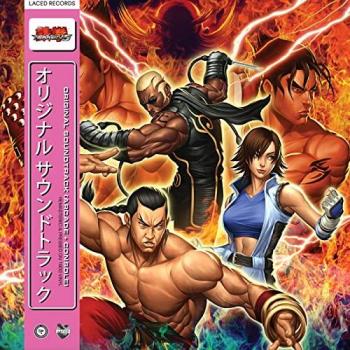 Édition spéciale Tekken 5