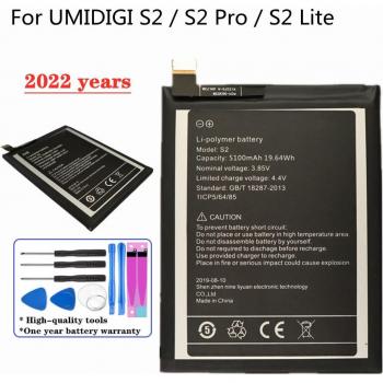 Replacement Battery for UMI UMIDIGI S2 / S2 Pro / S2 Lite 5100mAh
