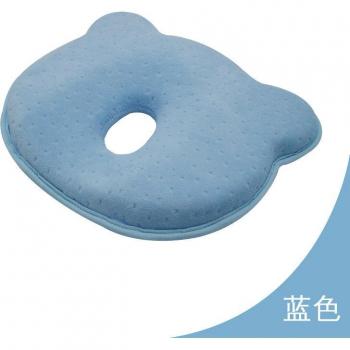 Newborn Memory Foam Neck Protection Pillow