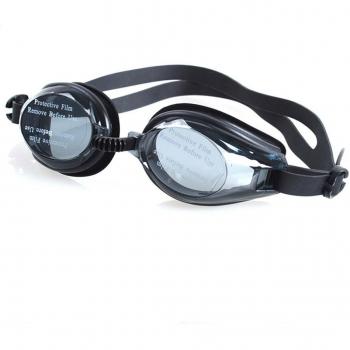 Lunettes de natation imperméables pour enfants