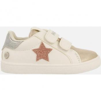 Gioseppo Ebenthal White Sneakers EU 21