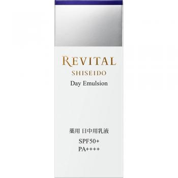 Shiseido Revital SPF 50+ Émulsion 40g