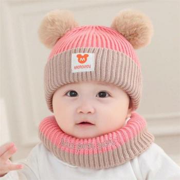 Kids Pom Pom Knit Hat with Matching Scarf 0-3T