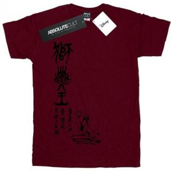 Camiseta Calligrafía Disney El Rey León