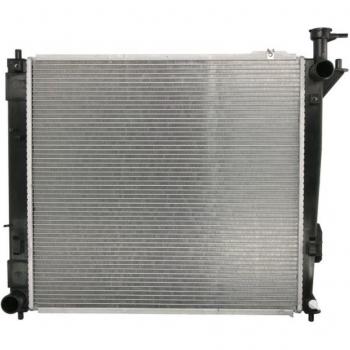 Motore cooling unit Koyorad PL812978, radiatore a liquido
