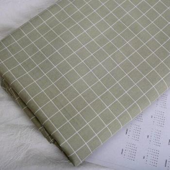 Couette en coton imprimé floral 235 cm