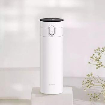 Xiaomi Quange 400ml Stainless Steel Thermos with Temperature Indicator
