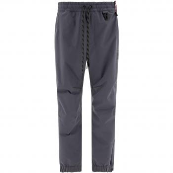 Grenoble Moncler Men’s Gray S Pants – Day‑Namic