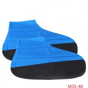 Anti-Slip Reusable Shoe Protectors