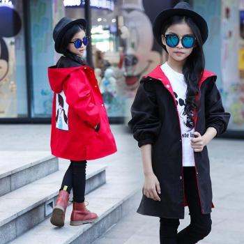 Kids Girls Cartoon Spring Coats 4-13