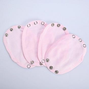 Pack 4 pièces Bébé Prolongateur