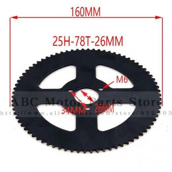 Piñón Trasero 66 Dientes 25H 26MM Mini Moto ATV Quad