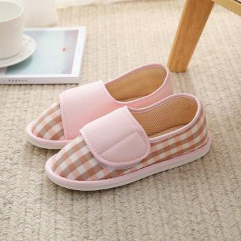 Cuidado de Paso: Zapatillas para Edema y Ancho