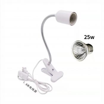 Temperature Control Reptile Lamp