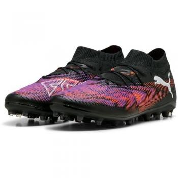 Puma Football Future 8 Match MG