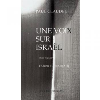 Une voix sur Israël