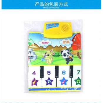 Multifunctional Music Carpet for Newborns