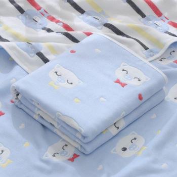 Toalla Manta Aireada Infantil