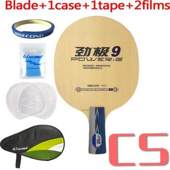 DHS POWER.G9 7-Ply OFF++ Table Tennis Racket Blade