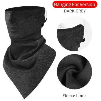IBNIKE Hanging Ear Triangle Mask LF7218