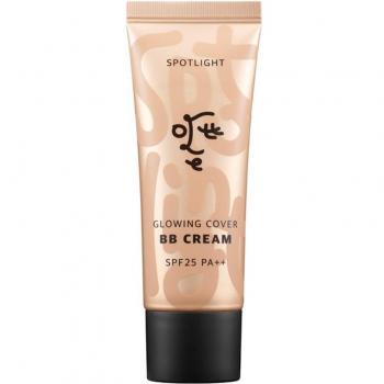 Ottie Highlighting BB Cream SPF 25 PA++ for Radiant Skin