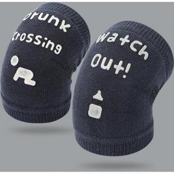 Coussins de Genoux Tricotés pour Tout-Petits