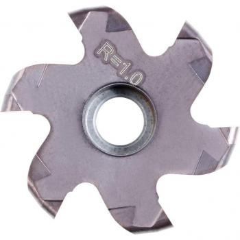 HB7720 Garant: Inserto Fresa a Raggio Completo