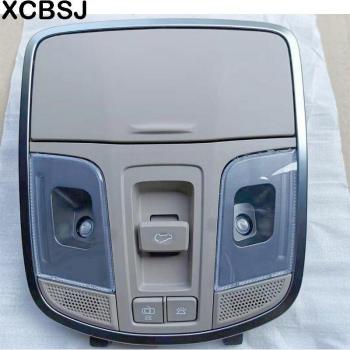 Hyundai TUCSON TL Reading Lamp