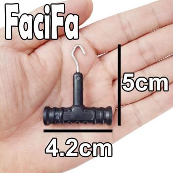 Terminal Tackle for Carp Rig