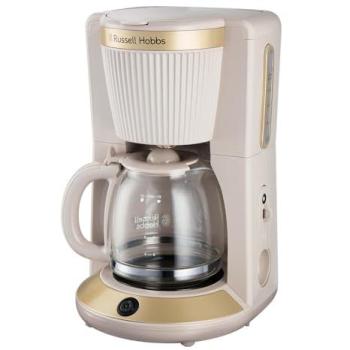 RUSSELL HOBBS Stone Filterkaffeemaschine 10 Tassen
