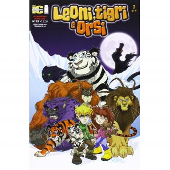 Gli immaginari II. Leoni, tigri e orsi