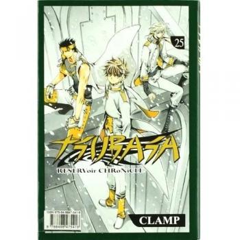 Tsubasa reservoir chronicle 25 (Tapa blanda).