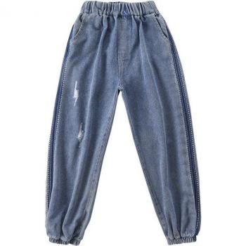 Pantalones Vaqueros de Primavera-Otoño para Niñas