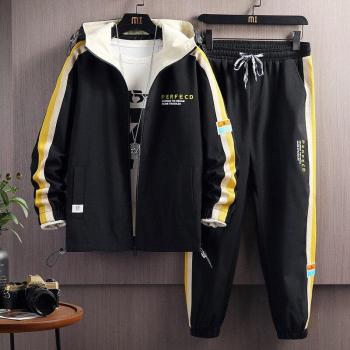 Set de Chaqueta y Pantalón Deportivos