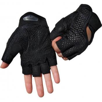 Bodybuilder's Half Finger Workout Gloves