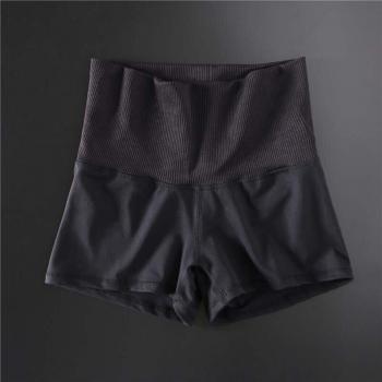 Short de yoga sans couture, taille haute, pour femme
