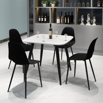 Aspen Tapered Square Table & 4 Black Plastic Chairs