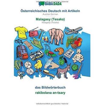 BABADADA, Österreichisches Deutsch mit Artikeln