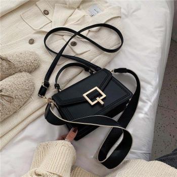 Trendy PU Leather Women's Travel Tote Bag