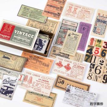 Pragmatic Matchbox 60-Pack Stickers