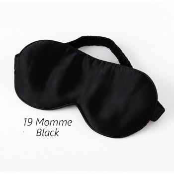Masque de sommeil doux en soie de mûrier