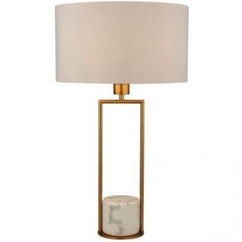 Lampe de chevet design en or blanc