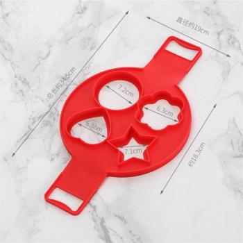 Silicone Pancake Mold
