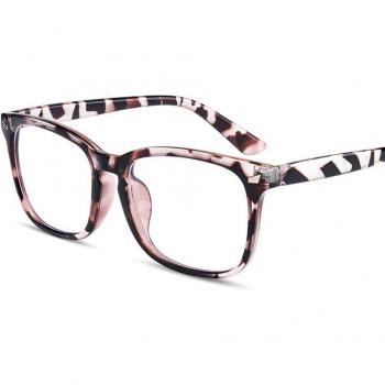 Ultralight Anti Blue Rays Eyewear