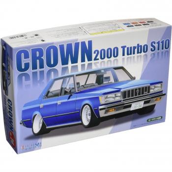 Fujimi Inch‑Up Series 1/24 Toyota Crown 2000 Turbo S110 – Silver Version