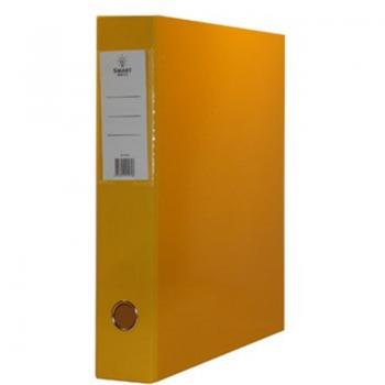 Pasta Arquivo L60 310x290mm Amarelo