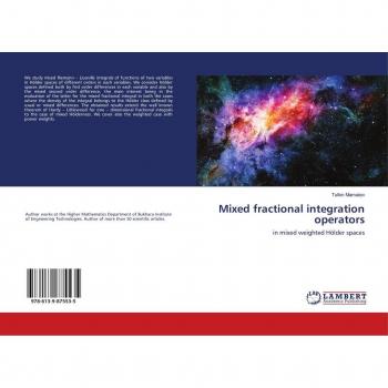 Mixed fractional integration operators