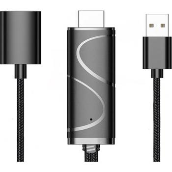 AMS-Display HDMI Cable with Micro-USB/Type-C Support