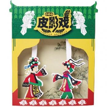 Saizhi Early Learning Shadow Play Supplies
